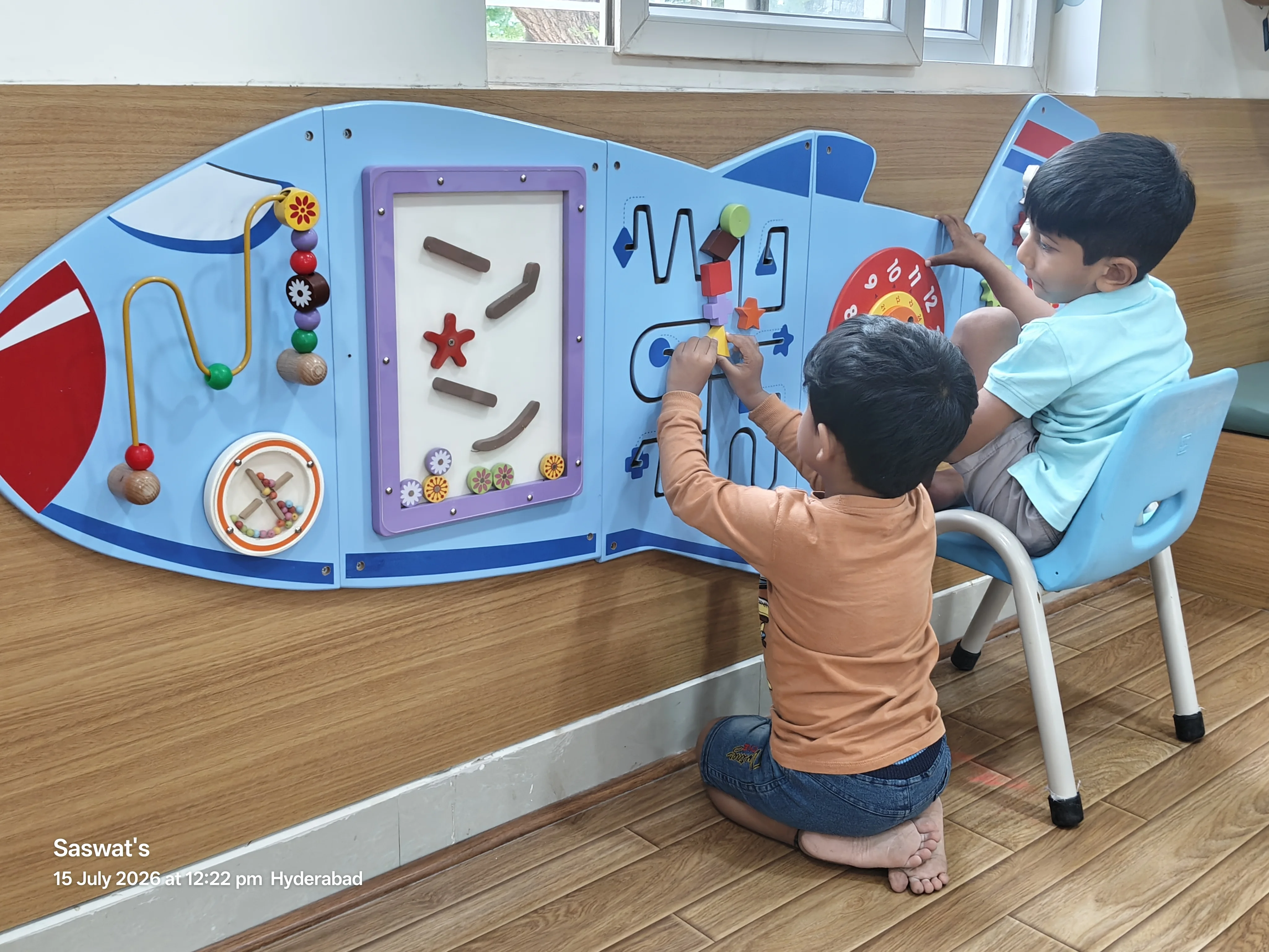 DayCare